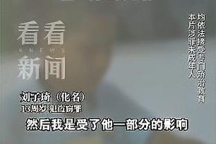 开云电子游戏登录网站截图1